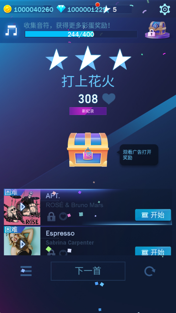 ����֮��