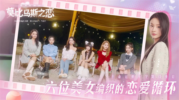 Ī����˹֮��