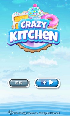 ���ĳ���(Crazy Kitchen)
