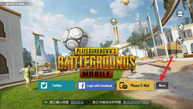 ��ƽ��Ӣ���ʷ�