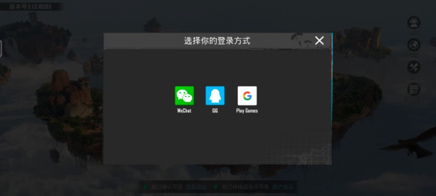 ��ƽ��Ӣ���ʷ�