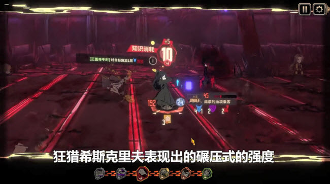 ������ʿ��˾