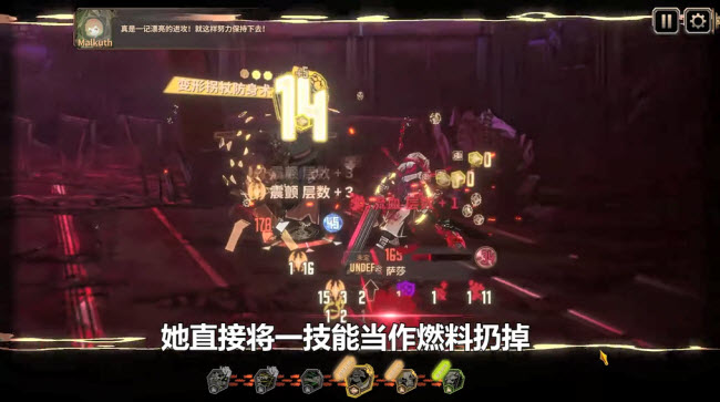 ������ʿ��˾