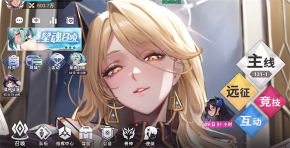 ������Ů