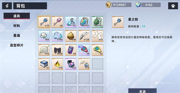 ������Ů