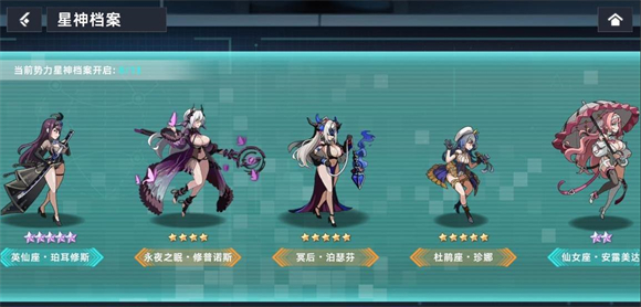 ������Ů