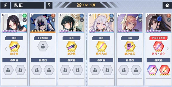 ������Ů