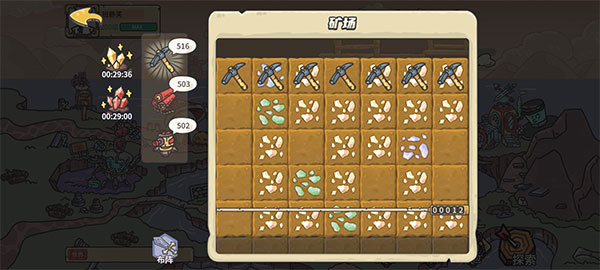 �ڿ��淨���Ͻ�ͼ1