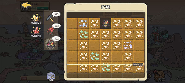 �ڿ��淨���Ͻ�ͼ2