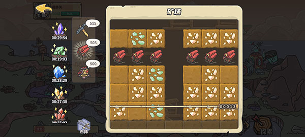 �ڿ��淨���Ͻ�ͼ5