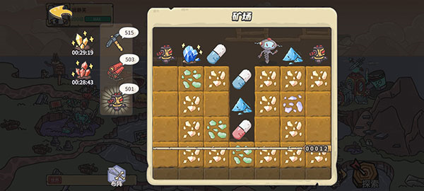 �ڿ��淨���Ͻ�ͼ3