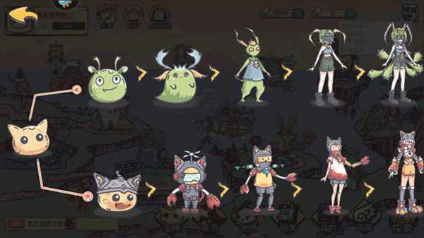 ��Ϸ��ô���ͼ5