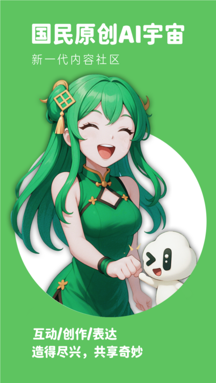 ���δ�Ԫ2025������ͼ