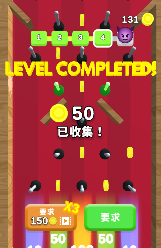 ���ߵĵ���