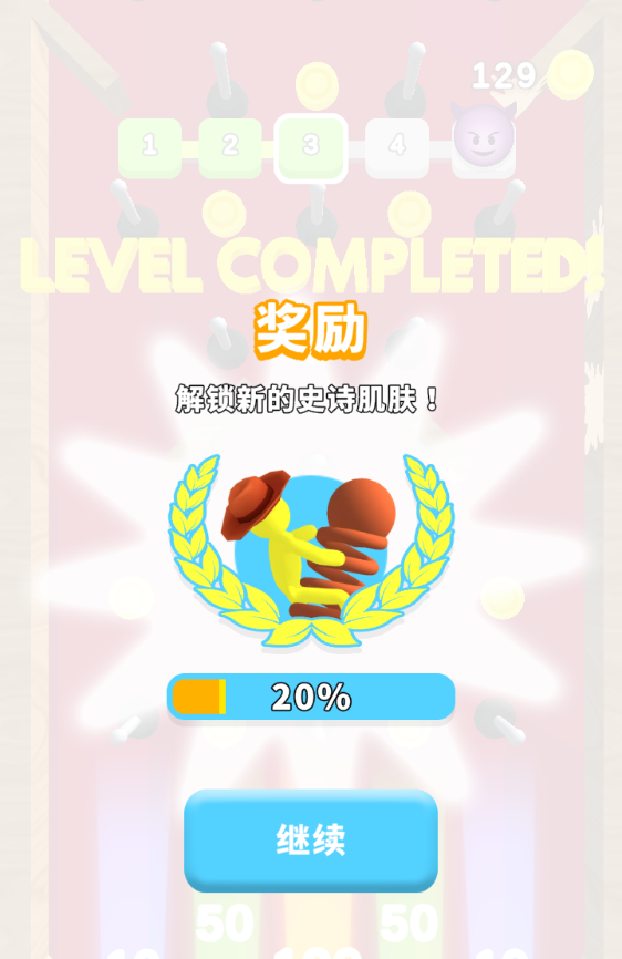 ���ߵĵ���