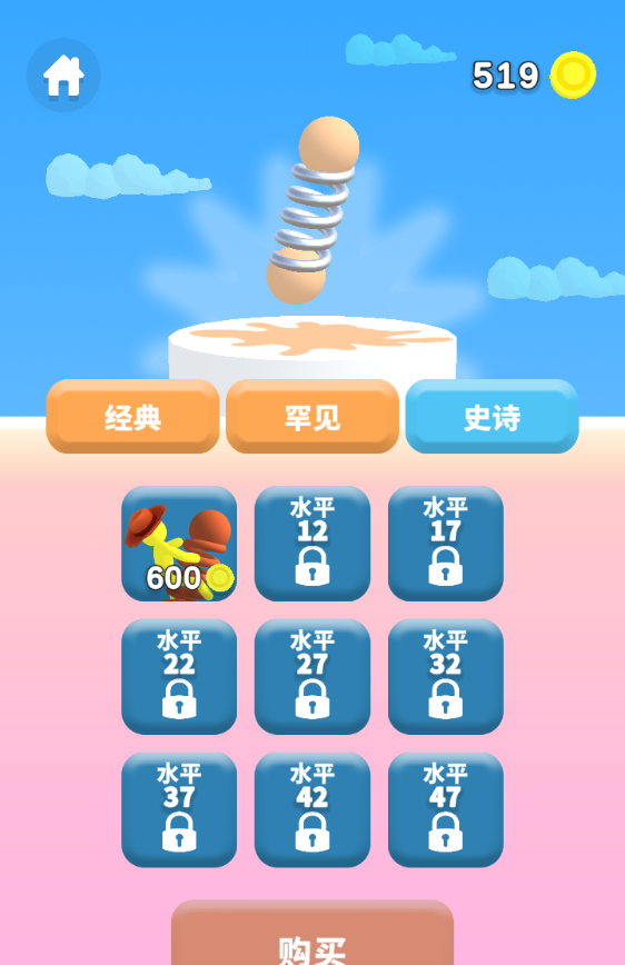 ���ߵĵ���