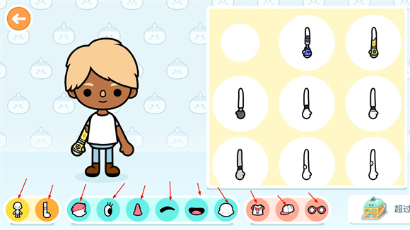 �п�����ȫ�����汾