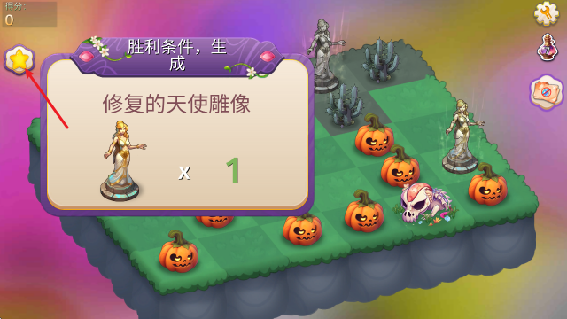 �ϲ�ħ������