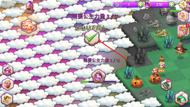 �ϲ�ħ������