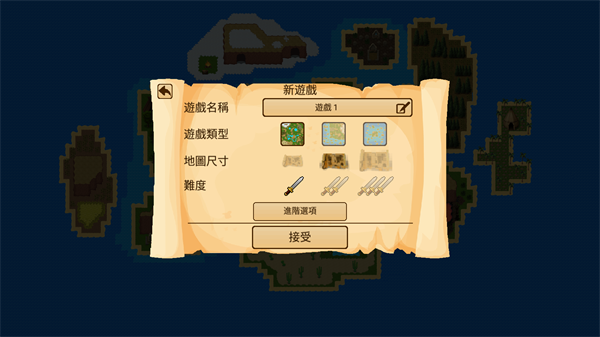 ����RPG��������