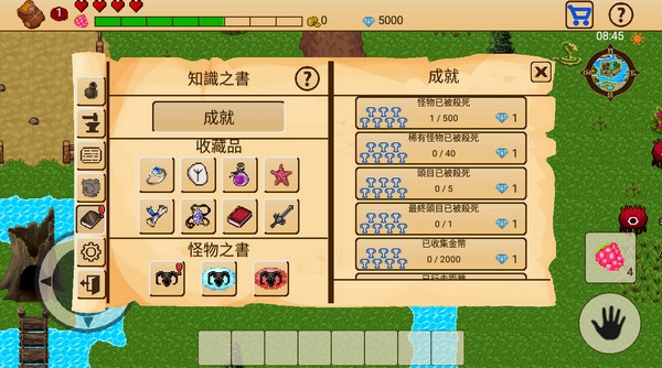 ����RPG��������