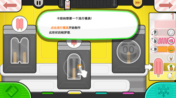 �ϵ�������