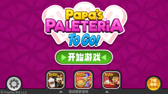 �ϵ�������