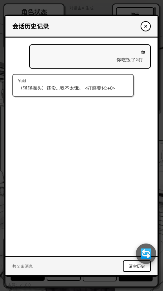 �þ�����