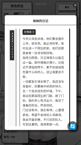 �þ�����