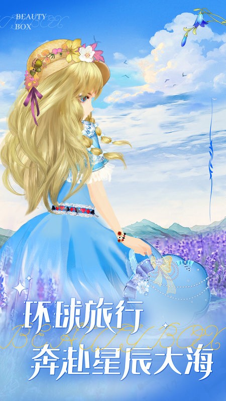 ����С�����ذ�װ