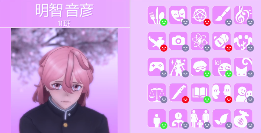 yanderesimulator����ģ�����ֻ���