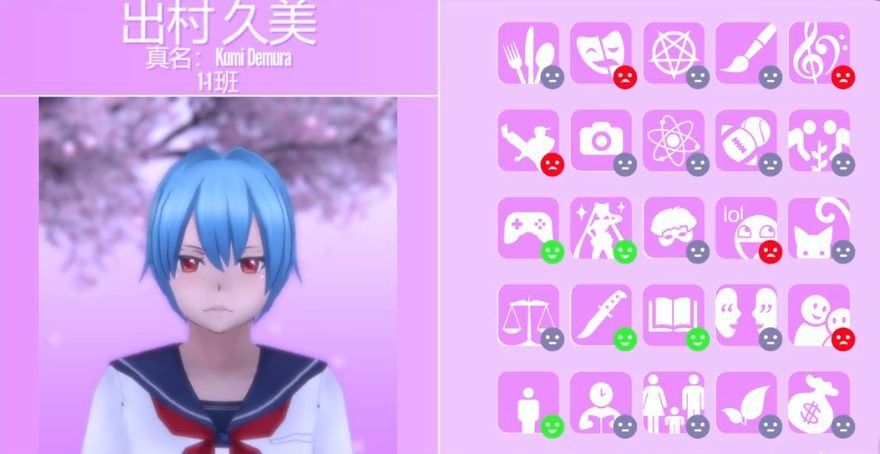 yanderesimulator����ģ�����ֻ���