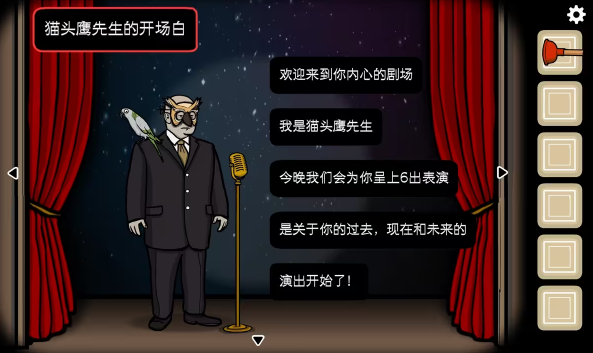 ���뷽���Ժ