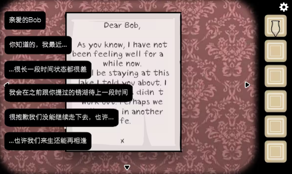 ���뷽���Ժ