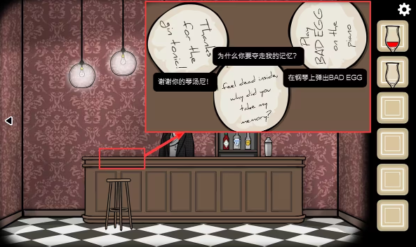 ���뷽���Ժ