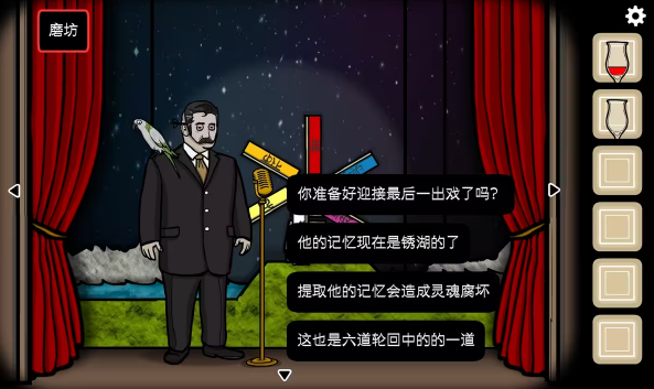 ���뷽���Ժ