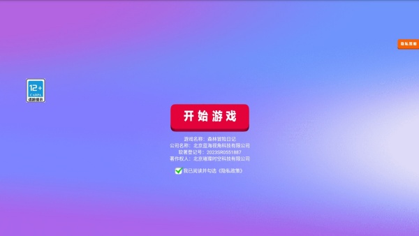 ���ֹ�����ͼ1