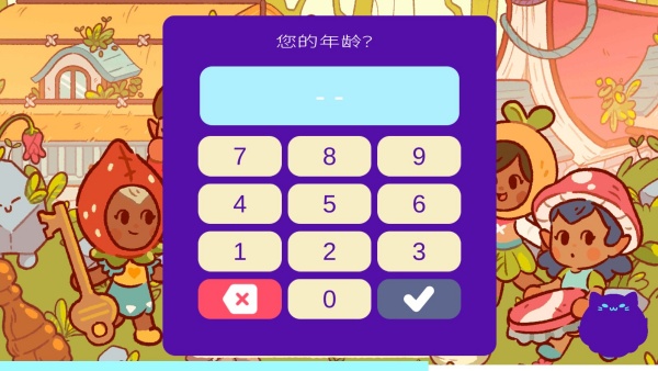���ֹ�����ͼ2