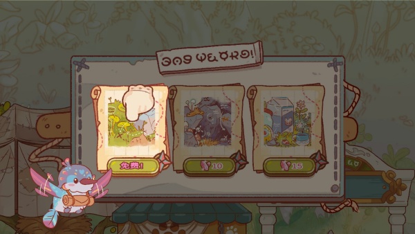 ���ֹ�����ͼ5