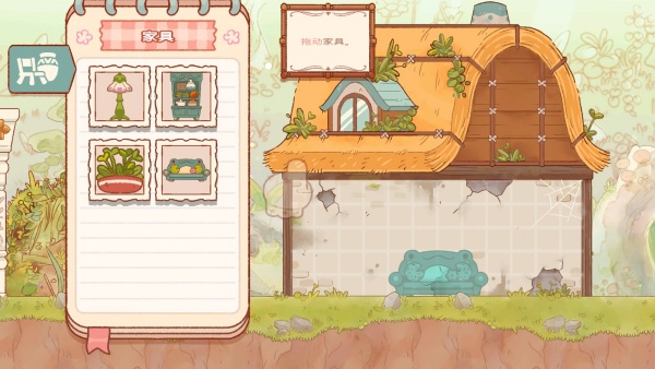 ���ֹ�����ͼ4