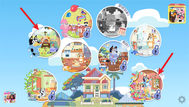 ��³��һ��������İ�