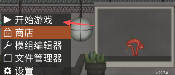 2313302934864c83c41c851e16fc290a.png