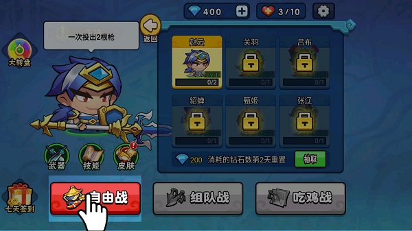 ��ɱκ����2