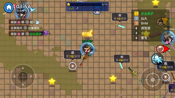 ��ɱκ����1