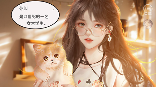 ��Ϸ������ͼ1