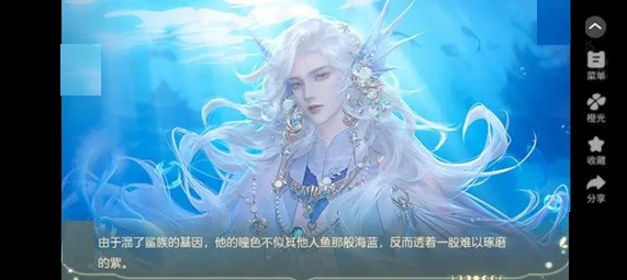 �����淨������ͼ3