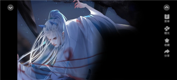 �����淨������ͼ4