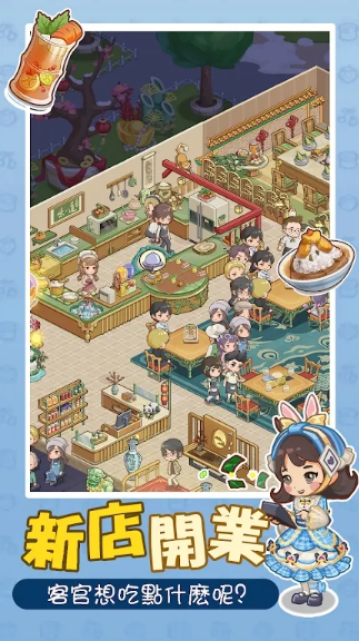 �����µ�˽��С��