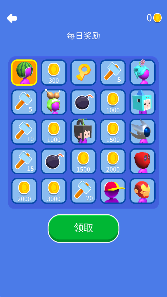 ����ͳ�ͻ3D