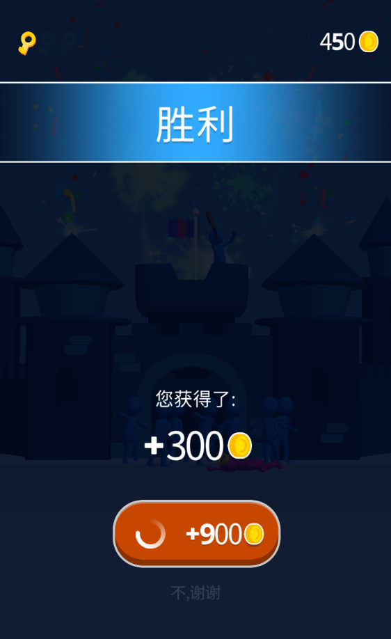 ����ͳ�ͻ3D